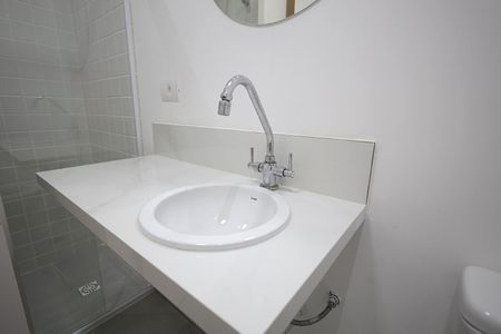 Apartamento para alugar com 70m², 2 quartos e 1 vaga Apartamento para alugar com 70m², 2 quartos e 1 vagaBanheiro