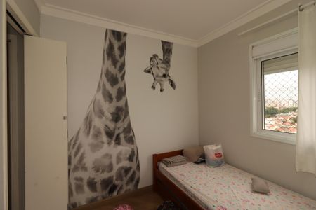 Apartamento à venda com 80m², 2 quartos e 2 vagasQuarto