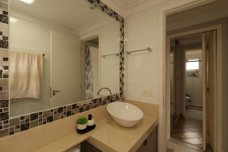 Apartamento à venda com 80m², 2 quartos e 2 vagasBanheiro Social