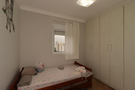 Apartamento à venda com 80m², 2 quartos e 2 vagasQuarto