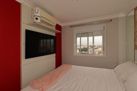Apartamento à venda com 80m², 2 quartos e 2 vagasSuíte
