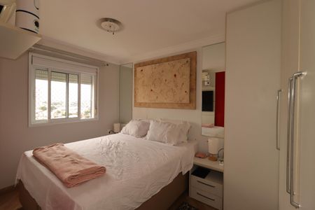 Apartamento à venda com 80m², 2 quartos e 2 vagasSuíte