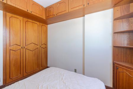 Apartamento à venda com 65m², 2 quartos e 1 vagaQuarto 1