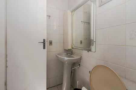 Apartamento à venda com 65m², 2 quartos e 1 vagaBanheiro