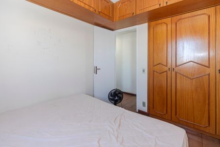 Apartamento à venda com 65m², 2 quartos e 1 vagaQuarto 1