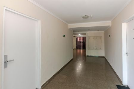 Apartamento à venda com 65m², 2 quartos e 1 vagaHall de Entrada
