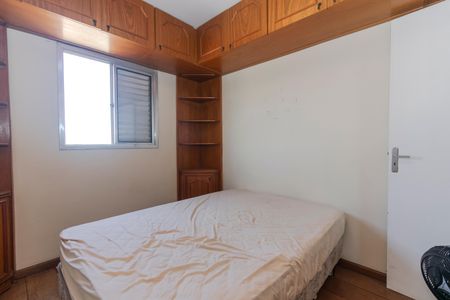 Apartamento à venda com 65m², 2 quartos e 1 vagaQuarto 1