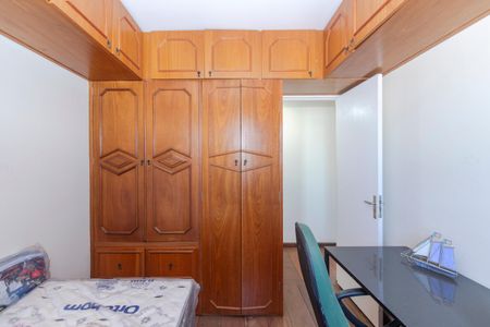 Apartamento à venda com 65m², 2 quartos e 1 vagaQuarto 2