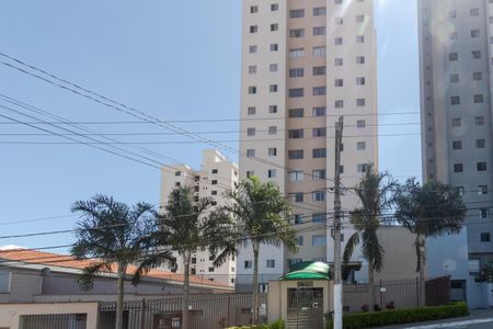 Apartamento à venda com 65m², 2 quartos e 1 vagaFachada