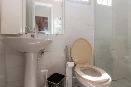 Apartamento à venda com 65m², 2 quartos e 1 vagaBanheiro