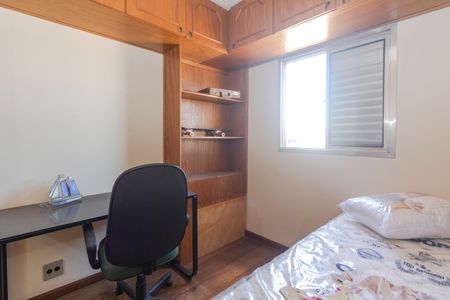 Apartamento à venda com 65m², 2 quartos e 1 vagaQuarto 2