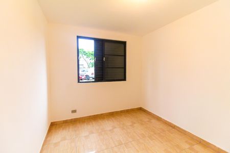 Apartamento para alugar com 52m², 2 quartos e 1 vagaQuarto 1