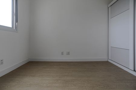 Apartamento para alugar com 57m², 2 quartos e 1 vaga Apartamento para alugar com 57m², 2 quartos e 1 vagaQuarto 1