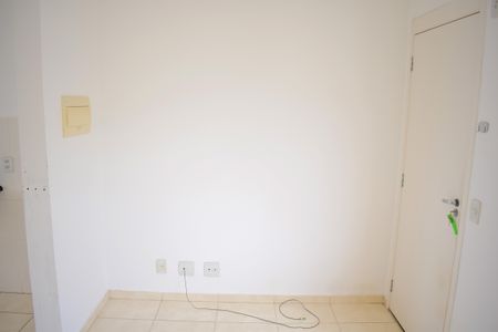 Apartamento para alugar com 42m², 2 quartos e 1 vagaSala