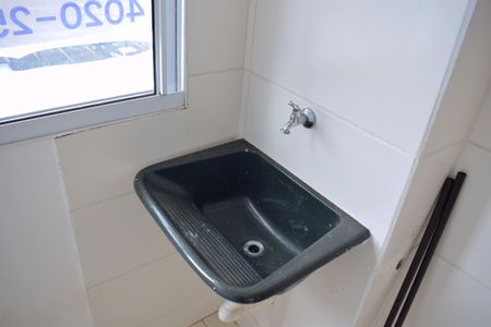 Apartamento para alugar com 42m², 2 quartos e 1 vagaÁrea de Serviço