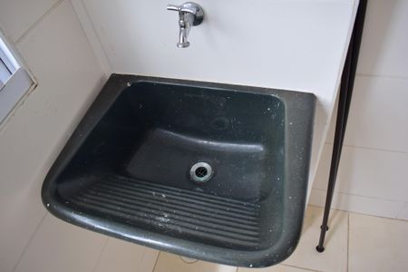 Apartamento para alugar com 42m², 2 quartos e 1 vagaÁrea de Serviço