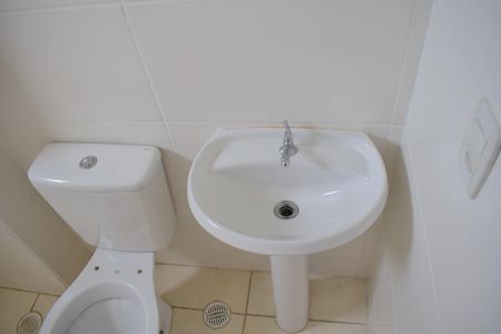 Apartamento para alugar com 42m², 2 quartos e 1 vagaBanheiro