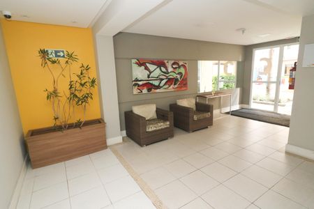 Apartamento à venda com 69m², 3 quartos e 1 vaga Apartamento à venda com 69m², 3 quartos e 1 vagaHall de entrada