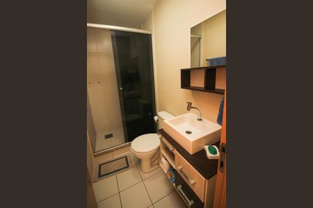 Apartamento à venda com 69m², 3 quartos e 1 vaga Apartamento à venda com 69m², 3 quartos e 1 vagaBanheiro Social