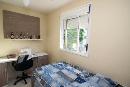 Apartamento à venda com 69m², 3 quartos e 1 vaga Apartamento à venda com 69m², 3 quartos e 1 vagaQuarto 1