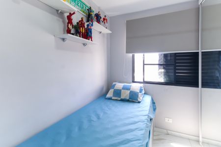 Apartamento para alugar com 55m², 2 quartos e 1 vagaQuarto 1