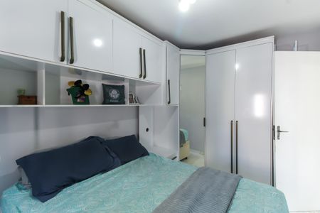 Apartamento para alugar com 55m², 2 quartos e 1 vagaQuarto 2