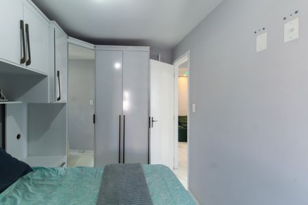 Apartamento para alugar com 55m², 2 quartos e 1 vagaQuarto 2