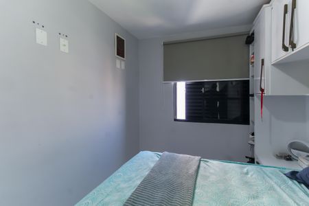 Apartamento para alugar com 55m², 2 quartos e 1 vagaQuarto 2