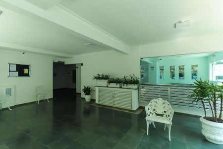 Apartamento para alugar com 55m², 2 quartos e 1 vagaHall