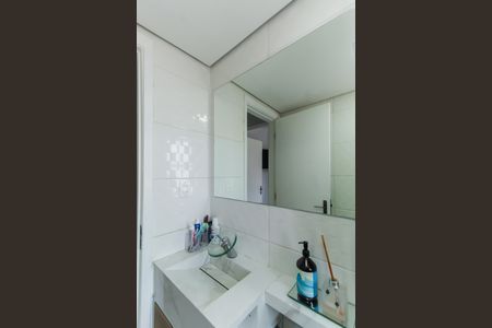 Apartamento para alugar com 55m², 2 quartos e 1 vagaBanheiro