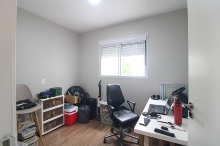 Apartamento à venda com 40m², 2 quartos e 1 vagaQuarto 1