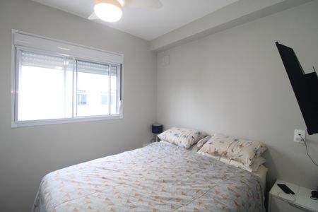 Apartamento à venda com 40m², 2 quartos e 1 vagaQuarto 2