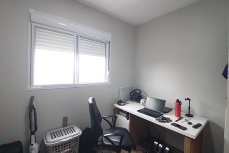 Apartamento à venda com 40m², 2 quartos e 1 vagaQuarto 1