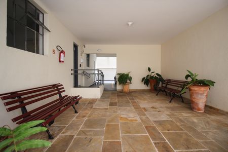 Apartamento à venda com 97m², 2 quartos e 1 vaga Apartamento à venda com 97m², 2 quartos e 1 vagaÁrea comum