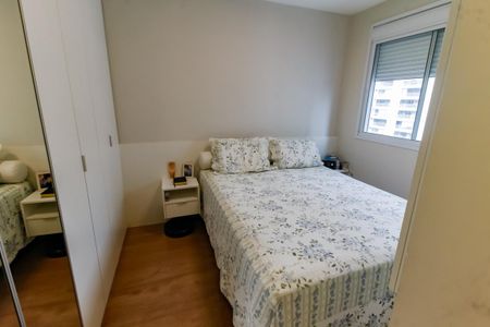 Apartamento à venda com 76m², 2 quartos e 2 vagas Apartamento à venda com 76m², 2 quartos e 2 vagasSuíte