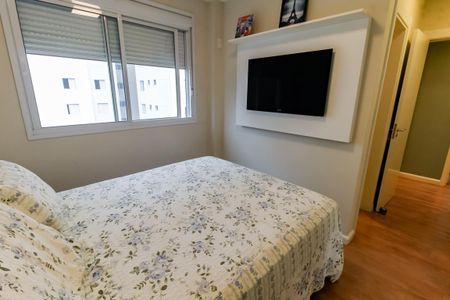 Apartamento à venda com 76m², 2 quartos e 2 vagas Apartamento à venda com 76m², 2 quartos e 2 vagasSuíte