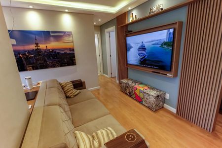 Apartamento à venda com 76m², 2 quartos e 2 vagas Apartamento à venda com 76m², 2 quartos e 2 vagasSala