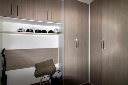 Apartamento à venda com 60m², 2 quartos e 1 vaga Apartamento à venda com 60m², 2 quartos e 1 vagaQuarto 2