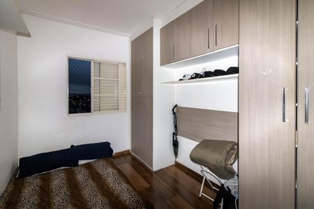 Apartamento à venda com 60m², 2 quartos e 1 vaga Apartamento à venda com 60m², 2 quartos e 1 vagaQuarto 2