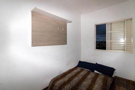 Apartamento à venda com 60m², 2 quartos e 1 vaga Apartamento à venda com 60m², 2 quartos e 1 vagaQuarto 2