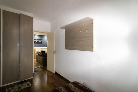 Apartamento à venda com 60m², 2 quartos e 1 vaga Apartamento à venda com 60m², 2 quartos e 1 vagaQuarto 2