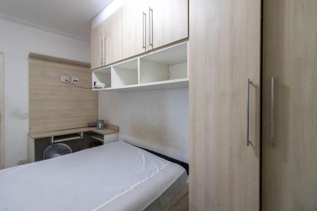 Quarto 1 de apartamento à venda com 2 quartos, 60m² em Jardim Gopouva, Guarulhos