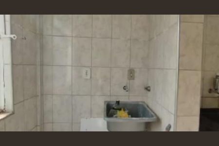 Apartamento à venda com 43m², 2 quartos e 1 vagaÁrea de serviço