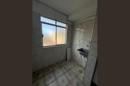 Apartamento à venda com 43m², 2 quartos e 1 vagaÁrea de serviço