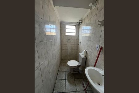 Apartamento à venda com 43m², 2 quartos e 1 vagaBanheiro