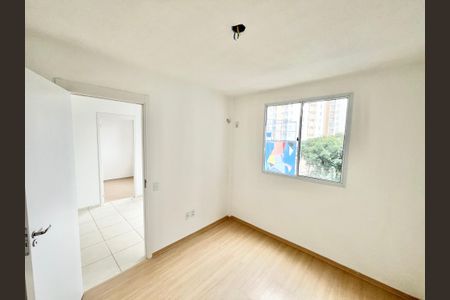 Apartamento para alugar com 37m², 2 quartos e sem vaga Apartamento para alugar com 37m², 2 quartos e sem vagaQuarto 1