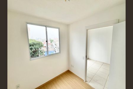 Apartamento para alugar com 37m², 2 quartos e sem vaga Apartamento para alugar com 37m², 2 quartos e sem vagaQuarto 2