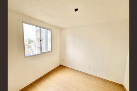 Apartamento para alugar com 37m², 2 quartos e sem vaga Apartamento para alugar com 37m², 2 quartos e sem vagaQuarto 1