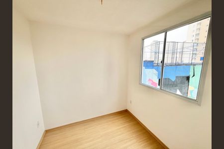 Apartamento para alugar com 37m², 2 quartos e sem vaga Apartamento para alugar com 37m², 2 quartos e sem vagaQuarto 2