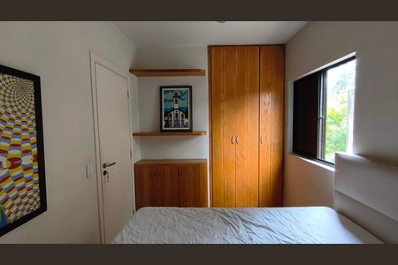 Apartamento à venda com 79m², 1 quarto e 1 vaga Apartamento à venda com 79m², 1 quarto e 1 vagaQuarto